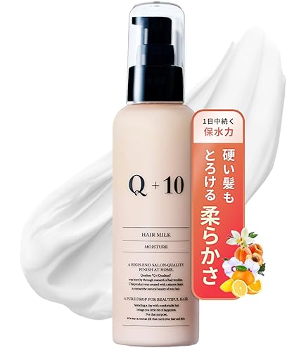 Amazon | Q+ クオリタス [ モイスチャー ] シャンプー トリートメント